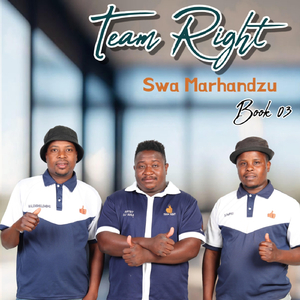 Dya baa (Instrumental)