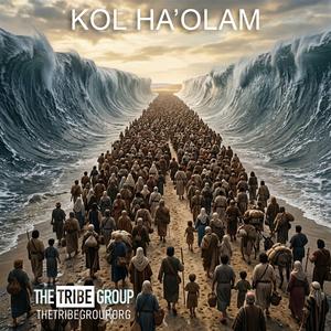 Kol Ha'Olam Kulo (Fast)