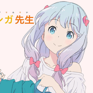 【电吉他独奏】埃罗芒阿老师ED —《Adrenaline!!!》