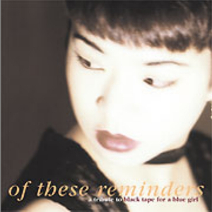 These Fleeting Moments