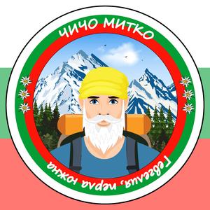 Гевгелия, перла южна