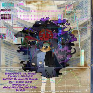 Beware Of The Safety Trade