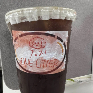 甜美式Prod.NEONMUSIC