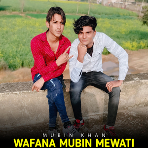Wafana mubin Mewati