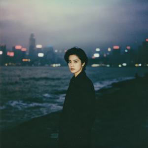 精卫+Love That Never Lest Go