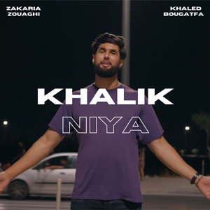 Khalik Niya