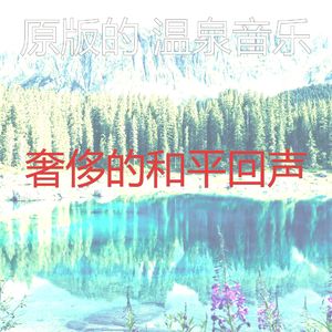 柔和的瑜伽时刻