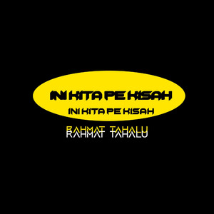 Ini Kita Pe Kisah