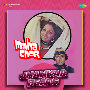 Tu Kya Mujhe Barbaad Karega - Jhankar Beats