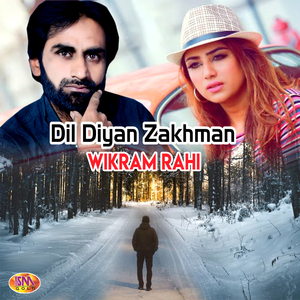 Dil Diyan Zakhman