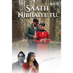 Saath Nibhaiye Tu