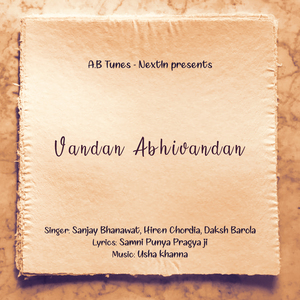 Vandan Abhivandan