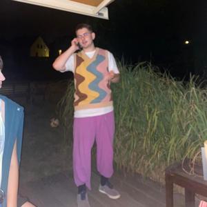 Flunkyball