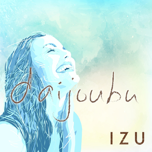 Daijoubu (Instrumental)