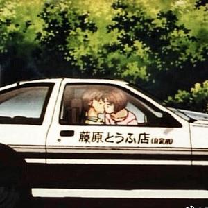 How David Loves A Girl