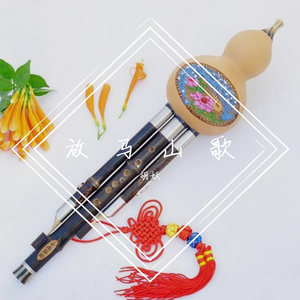 阿佤人民唱新歌