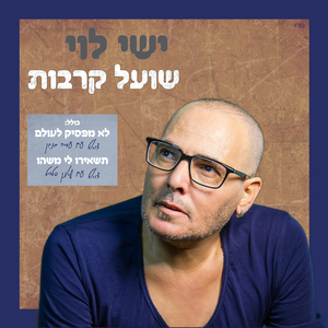 דוד