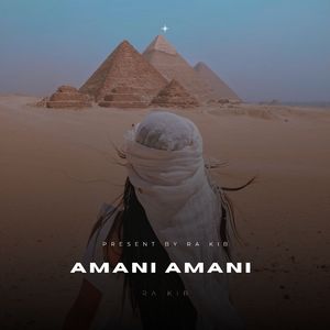 Amani Amani