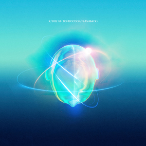 フラッシュバック