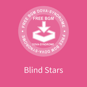 Blind Stars