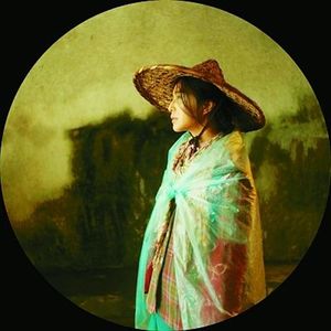 来日方长（Cover 薛之谦 / 黄龄）