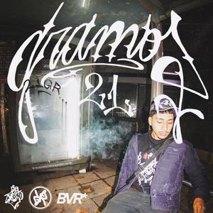 XEIGOOSE BONUS TRACK (feat. VCHMAMIII & SAUL)