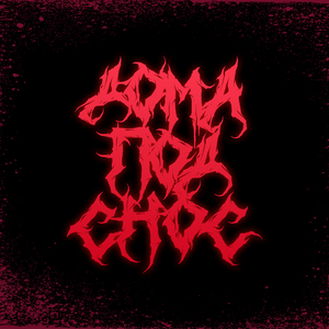 Послезавтра