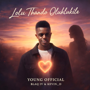 Lolu Thando Oluhlukike (Vers.1.0)