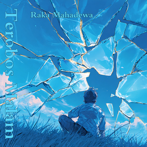 Hutan Beat
