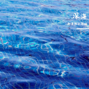 风轻轻 我听见你声音