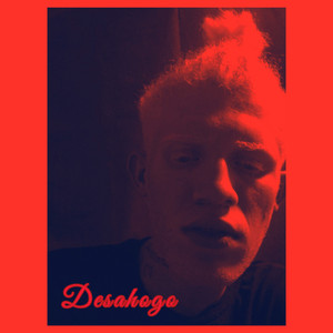 Desahogo