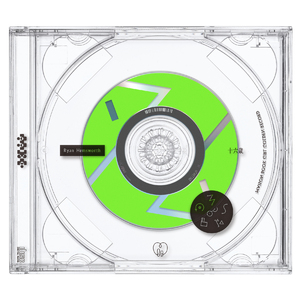 十六歳(Ryan Hemsworth Remix)