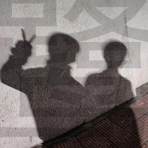 霞溪路与中山路交界