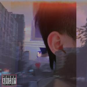 淋 Freestyle Pt.2 （Prod. Lisure）