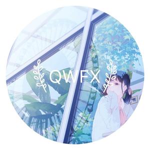 青屋繁星（Cover ヨスガノソラ）