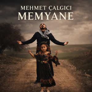 Memyane