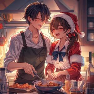 クリスマスのLOVE SONG