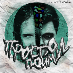 RARE FOUR MONTH CONSTRUCTION