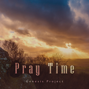 창세기4장 가인이