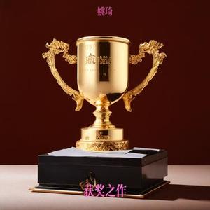 获奖之作 (Cover 陈楚生)