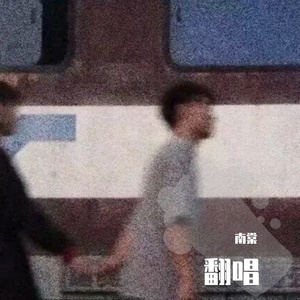 杀死石家庄那个人