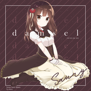 ｅｎｄｌｅｓｓ　ｎｉｇｈｔ