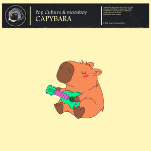 Capybara
