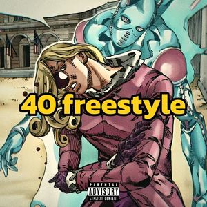 40 freestyle