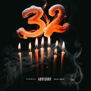 Peeped Vibes ( Interlude )