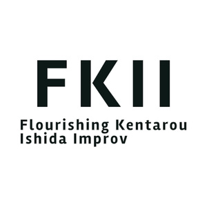 A Smoky Lounge in Paris Lush Amber