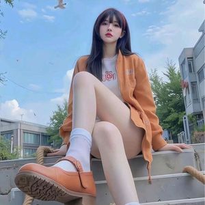我在你心里是什么位置 (奢侈)