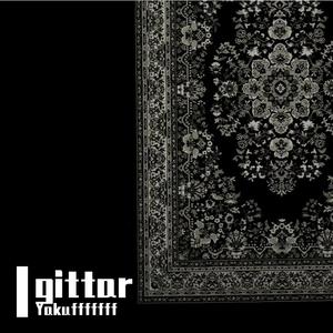 karap kaldim 老牌子