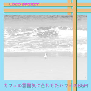 Flowers in the Fields