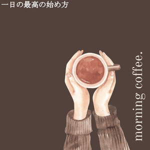 Romantic Sunday Movements